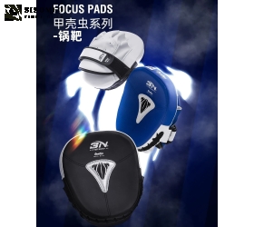 ĐÍCH ĐẤM PAD TAY BOXING BN FIGHT BEETLES