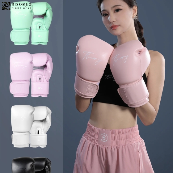 Găng tay Boxing BGF09